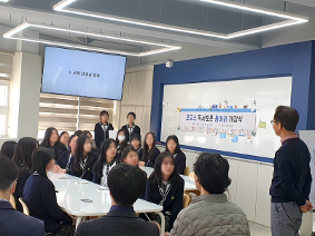 2025학년도 로고스 독서토론 동아리 개강식