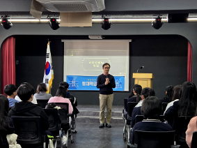 2025학년도 영재학급 개강식