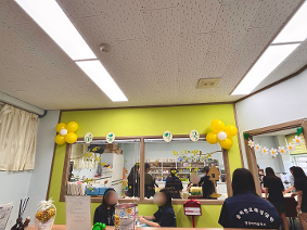 2025학년도 마음약국 행사